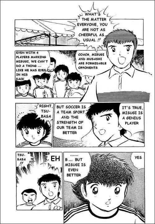 Captain Tsubasa Chapter 31 6